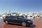 Maybach 57S 2005 года